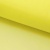 Еврофатин 16-65, 15 гр/м2, шир.300см, цвет лимон - купить в Ростове-на-Дону. Цена 112.74 руб.
