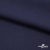 Ткань костюмная "Диана", 85%P 11%R 4%S, 260 г/м2 ш.150 см, цв-т. синий (1) - купить в Ростове-на-Дону. Цена 427.30 руб.