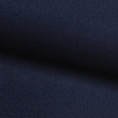 Костюмная ткань с вискозой "Флоренция" 19-4024, 195 гр/м2, шир.150см, цвет т.синий - купить в Ростове-на-Дону. Цена 496.99 руб.