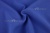 Костюмная ткань с вискозой "Бэлла" 19-3952, 290 гр/м2, шир.150см, цвет василёк - купить в Ростове-на-Дону. Цена 597.44 руб.