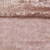 Сетка с пайетками №15, 188 гр/м2, шир.140см, цвет пеп.роза - купить в Ростове-на-Дону. Цена 454.12 руб.