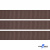 Репсовая лента 005, шир. 12 мм/уп. 50+/-1 м, цвет коричневый - купить в Ростове-на-Дону. Цена: 164.91 руб.