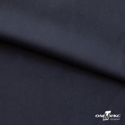 Ткань сорочечная Илер 100%полиэстр, 120 г/м2 ш.150 см, цв. темно синий - купить в Ростове-на-Дону. Цена 293.20 руб.