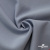 Ткань костюмная "Прато" 80% P, 16% R, 4% S, 230 г/м2, шир.150 см, цв-голубой #32 - купить в Ростове-на-Дону. Цена 470.17 руб.