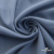 Ткань костюмная 80% P, 16% R, 4% S, 220 г/м2, шир.150 см, цв-серо-голубой #8 - купить в Ростове-на-Дону. Цена 459.38 руб.