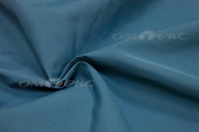Сорочечная ткань "Ассет" 19-4535, 120 гр/м2, шир.150см, цвет м.волна - купить в Ростове-на-Дону. Цена 251.41 руб.