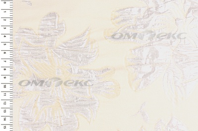 Портьерная ткань Парча 5065, 280 см (С4 шампань) - купить в Ростове-на-Дону. Цена 977.46 руб.