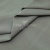Ткань сорочечная стрейч 15-4305, 115 гр/м2, шир.150см, цвет серый - купить в Ростове-на-Дону. Цена 307.75 руб.