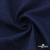 Ткань костюмная "Джинс", 270 г/м2, 74% хлопок 24%полиэстер, 2%спандекс, шир. 135 см, т.синий - купить в Ростове-на-Дону. Цена 615.14 руб.