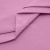 Сорочечная ткань "Ассет" 14-2311, 120 гр/м2, шир.150см, цвет розовый - купить в Ростове-на-Дону. Цена 248.87 руб.