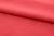 Ткань сорочечная стрейч 18-1651, 115 гр/м2, шир.150см, цвет коралл - купить в Ростове-на-Дону. Цена 285.04 руб.