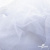 Сетка Фатин Глитер, 18 (+/-5) гр/м2, шир.155 см, цвет белый - купить в Ростове-на-Дону. Цена 159.39 руб.