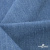 Ткань костюмная "Джинс", 270 г/м2, 74% хлопок 24%полиэстер, 2%спандекс, шир. 150 см, голубой - купить в Ростове-на-Дону. Цена 607.88 руб.
