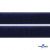 Мягкая петельная лента шир.25 мм, (упак.25 м), цв.т.синий - купить в Ростове-на-Дону. Цена: 24.50 руб.