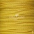 Шнур декоративный плетенный 2мм (15+/-0,5м) ассорти - купить в Ростове-на-Дону. Цена: 48.06 руб.