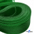 Регилиновая лента, шир.30мм, (уп.22+/-0,5м), цв. 31- зеленый - купить в Ростове-на-Дону. Цена: 183.75 руб.