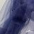 Сетка Фатин Глитер серебро, 12 (+/-5) гр/м2, шир.150 см, 114/темно-синий - купить в Ростове-на-Дону. Цена 145.46 руб.