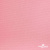 Ткань костюмная габардин "Белый Лебедь" 11071, 183 гр/м2, шир.150см, цвет розовый - купить в Ростове-на-Дону. Цена 204.67 руб.