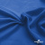 Ткань подкладочная Таффета 18-4039, антист., 54 гр/м2, шир.150см, цвет голубой - купить в Ростове-на-Дону. Цена 65.53 руб.