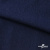 Ткань костюмная "Джинс", 270 г/м2, 74% хлопок 24%полиэстер, 2%спандекс, шир. 150 см, т.синий - купить в Ростове-на-Дону. Цена 524.59 руб.
