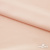 Плательная ткань "Невада" 12-1212, 120 гр/м2, шир.150 см, цвет розовый кварц - купить в Ростове-на-Дону. Цена 205.73 руб.