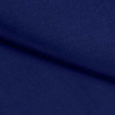 Ткань подкладочная Таффета 19-4027, антист., 53 гр/м2, шир.150см, цвет т.синий - купить в Ростове-на-Дону. Цена 57.16 руб.