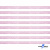 Лента парча 3341, шир. 6 мм/уп. 33+/-0,5 м, цвет розовый-серебро - купить в Ростове-на-Дону. Цена: 42.45 руб.