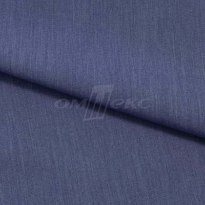 Ткань костюмная "Меган", 78%P 18%R 4%S, 205 г/м2 ш.150 см, цв-джинс (Jeans) - купить в Ростове-на-Дону. Цена 392.32 руб.
