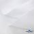 Ткань смесовая для спецодежды "Униформ", 200 гр/м2, шир.150 см, цвет белый - купить в Ростове-на-Дону. Цена 164.20 руб.