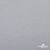 Поли креп-сатин 15-4101, 125 (+/-5) гр/м2, шир.150см, цвет серебро - купить в Ростове-на-Дону. Цена 155.57 руб.