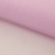 Фатин матовый 16-12, 12 гр/м2, шир.300см, цвет нежно-розовый - купить в Ростове-на-Дону. Цена 96.31 руб.