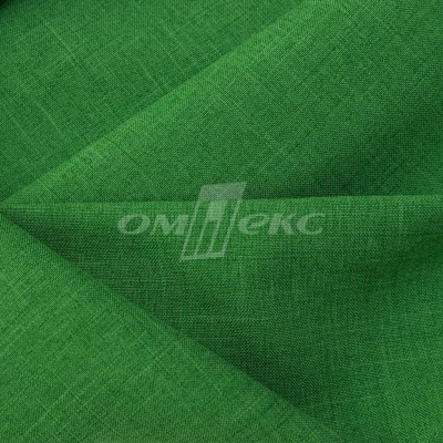 Ткань костюмная габардин Меланж,  цвет зеленый/6252В, 172 г/м2, шир. 150 - купить в Ростове-на-Дону. Цена 284.20 руб.