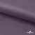 Ткань подкладочная Таффета, 17-1605, 53 г/м2, антистатик, шир. 150 см, цвет туман - купить в Ростове-на-Дону. Цена 62.37 руб.