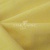 Ткань костюмная габардин "Меланж" 6143А. 172 гр/м2, шир.150см, цвет  солнечный - купить в Ростове-на-Дону. Цена 299.21 руб.