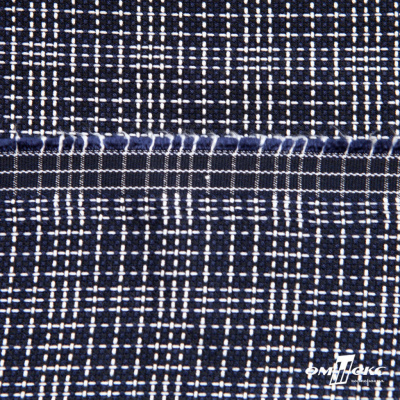 Ткань костюмная "Гарсия" 80% P, 18% R, 2% S, 335 г/м2, шир.150 см, Цвет т.синий  - купить в Ростове-на-Дону. Цена 676.50 руб.