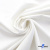 Ткань костюмная "Белла" 80% P, 16% R, 4% S, 230 г/м2, шир.150 см, цв. белый #12 - купить в Ростове-на-Дону. Цена 494.29 руб.