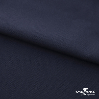 Ткань костюмная "Фабио" 80% P, 16% R, 4% S, 245 г/м2, шир.150 см, цв-темно синий #2 - купить в Ростове-на-Дону. Цена 520.68 руб.