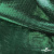 Трикотажное полотно голограмма, шир.140 см, #602 -чёрный/зелёный - купить в Ростове-на-Дону. Цена 385.88 руб.